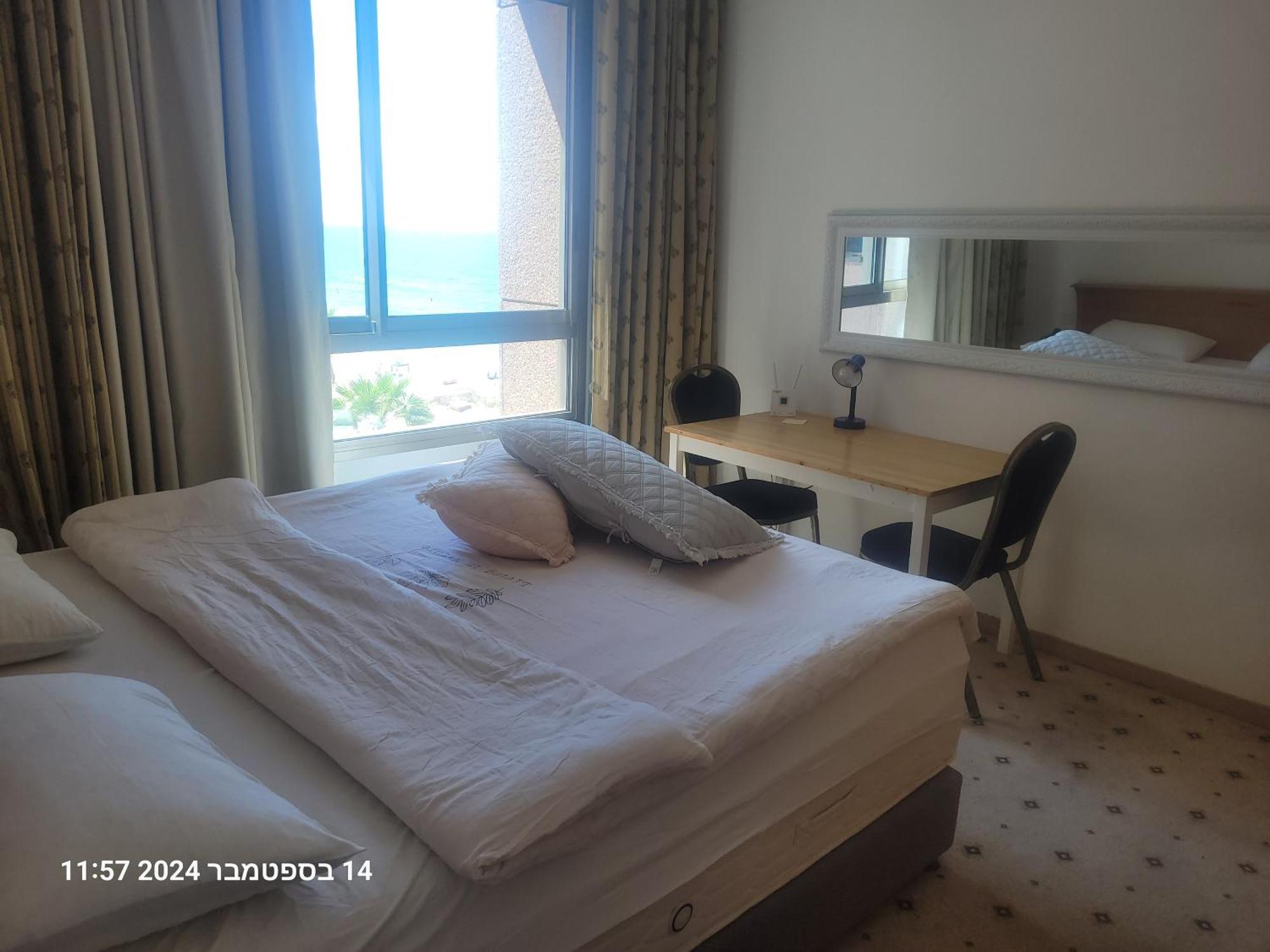 Beach Apartments Hajfa Zewnętrze zdjęcie